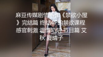 与熟女的邂逅3