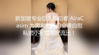 “妈妈爽死了谢谢妈妈”对话淫荡搞笑，健身猛男【宋大漂亮】私拍，屌炸天男女通吃能攻能守，玩够外围玩人妖 (7)