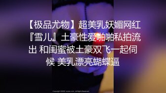 【欧美无套系列】熊控福音~高颜值粗屌泰迪熊无套爆射！