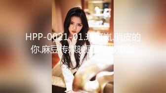 STP28753 《最新众筹热门作品》梦幻般的美巨乳女神【木木森】景观高楼内的裸体诱惑~每个男人心目中想要拥有的极品身材