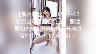 山上后入少妇