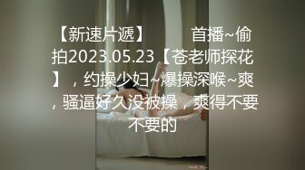 [福利版] 精壮爷们猛攻和男友在出租屋无套冲动开干