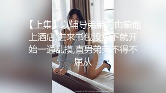 樱桃小丸子被做服务的大哥调戏激情双飞，全程露脸