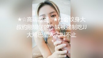 超長腿女神『Apple』最新OF版啪啪私拍《粉色魅惑》天天想讓妳來操我