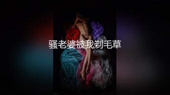 咔嚓客细长腿马尾辫清纯女神的漂亮阴户 高清4K原档