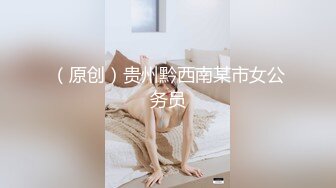 唐山情侣寻求女M