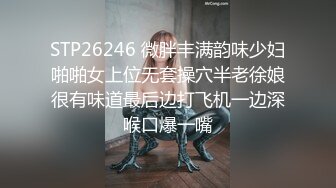 兔子先生TZ-153日本少女VS欧美巨根