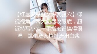 情色主播 塑料姐妹花