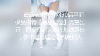 全景偷拍肉肉的粉色裙妹子商场卫生间尿尿 阴毛多形状美