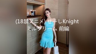  给眼镜妹补习功课 趁机把她压在床上一顿啪啪