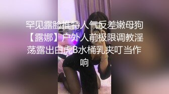 有点像徐怀钰的美少妇