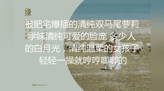 干结婚我兄弟就到我婚房干我老婆了  没想到吧其实是绿帽安排的