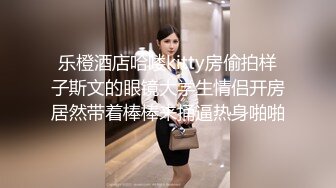 吊奶女友非要在洗手间让我后入她边玩自拍