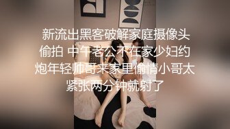 清纯高颜值小少妇,有点老师的风格