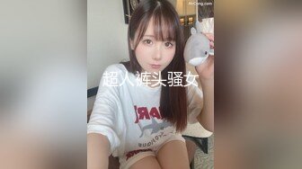 后入上海巨臀妹妹