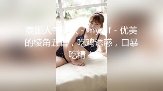 性感女神 李丽莎 性感黑色轻透蕾丝内衣 熟女姿态婀娜妩媚 身姿苗条曼妙