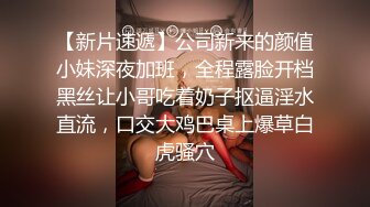 微胖极品小妹露脸激情大秀，听狼友指挥各种展示，还会抖奶呢，揉奶玩逼掰开给狼友看特写，精彩刺激不要错过