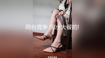 偷拍穿着连体裙子的美少妇