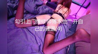 OnlyFans21岁女大学生性奴【kana_channel_1】鞭打强高~电击深喉~虐腹炮机哭惨【87V】 (8)