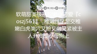 2023-2-5【用利顶你】约操外围，白衣超嫩妹妹，舌吻调情，各种姿势爆操，嫩穴夹的很紧