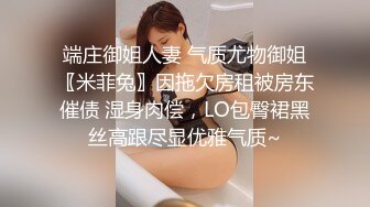 抖音网红忍不住发骚脸蹭内裤扒下口交