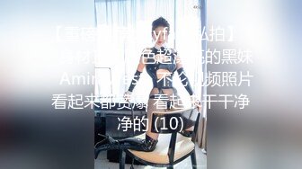 【OnlyFans】美籍华人 被白男疯狂输出【sharonlee】大奶肥臀 女女爱爱自慰【100 v】 (133)