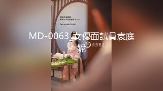 泰国朋克风纹身牙套妹「Elle Iren」OF性爱私拍 微胖巨乳泰妹榨精瘦弱男友【第一弹】1