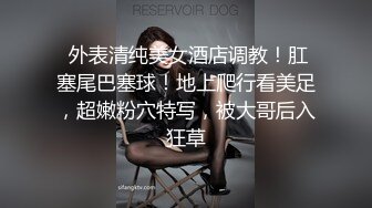  巨乳美乳分享 巨乳情趣女仆装少妇上位啪啪 无套内射 这挂挂大奶子能玩半年