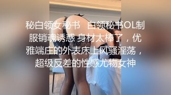 【360】补漏 经典香奈儿主题系列Ⅱ 精选④ 完结