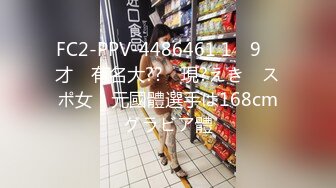 最新流出P站红人华裔辣妹李彩斐COS西木野真姫与大肉棒洋小伙生猛肉战