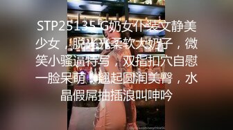 无水印2/1 美女工作中出现纰漏被上司抓到带到酒店被迫吃下春药挨操VIP1196