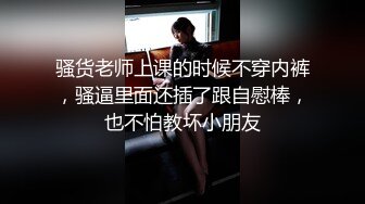 露脸骚货为我口，看我硬了怎么干她