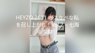 【新片速遞】 ✨【Stripchat】雍容华贵花臂纹身E奶少妇「Cristina_668」丝袜插跳蛋舌头舔舐假鸡巴【自压水印】[3.47G/MP4/1:45:01]