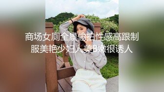 【新片速遞】  漂亮巨乳熟女阿姨吃鸡啪啪 身材丰腴 无毛鲍鱼超肥美 在家被大鸡逼无套输出 射了一屁屁 