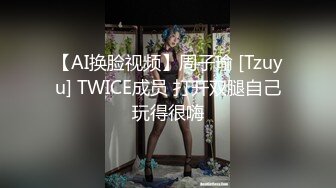 极刁钻固定镜头TP年轻美女嘘嘘 高清特写粉嫩鲍鱼 (8)