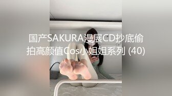 【极品❤️淫娃学妹】鸡教练✿ 网黄摄影师专属学妹玩物 制服诱惑骚荡护士刻晴 淫媚撸茎 湿暖蜜穴榨精激射采样