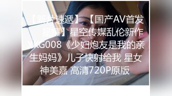 【极品❤️爆乳尤物】奶桃✨ FGO玛修女仆侍奉淫技 乳夹骑乘抽桩榨精 极致快感输出 内射精液灌满骚穴流出