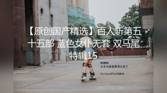 可可爱爱小母狗老婆