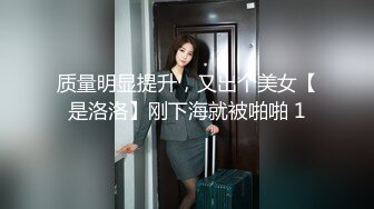 外围女神下海–模特身材~美爆了，肉棒跳蛋轮流自慰，呻吟太酥了！