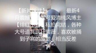 精品绝美尤物性感妖娆身姿 沈梦瑶 经典的OL制服 妩媚多姿的诱人身段魅惑呈现