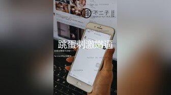 ✿专约极品良家大神『韦小宝』约炮 清纯00后小嫩模 性感御姐女神 反差端庄人妻 等众多极品骚婊！各个极品