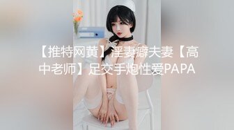 【自整理】深喉大屌上瘾的妓女骚货，一张嘴就露出喉咙，一看就是练家子，这鸡巴插进去比操逼都要爽！HotBunnies69最新大合集【64V】 (29)