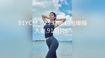 【新片速遞 】  2023-3-21【今天你谈恋爱了吗】胖子约操骚熟女，聊聊天调调情，扒掉衣服手指扣穴，一顿猛操搞了两炮[2.31G/MP4/03:10:58]