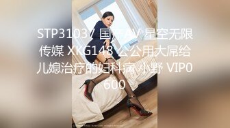 [原創錄制](sex)20240126_昨日的故事