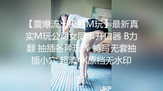 老婆在KTV被轮