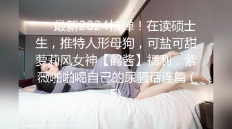 小胖哥先吃极品老婆的肥鲍鱼?把老婆舔舒服了再开干?完美露脸