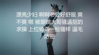 ⚫️⚫️✿大哥足浴会所放松，撩了个家洗脚妹，香烟美人，必须大价钱约出来大草一顿！