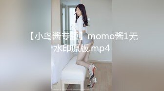 【新片速遞】 ⚡播音系漂亮小姐姐【小美miyoki】怎么又在外面尿裤子了…求你们别开声音…太羞耻了！大一女学生男厕所自慰喷水