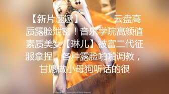 ✨✨✨---♆【高质量优质换妻】偷_拍 新人夫妻~玩牌脱衣~4P轮操 ，颜值不错少妇，一线天肥美鲍鱼，交换伴侣好刺激！