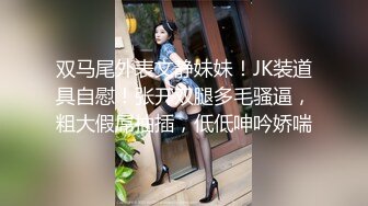 酒店約操有點嬰兒肥的美女同事 完美露臉最後射了她一臉